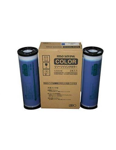 Tinta Riso S-4388 Cyan Pack 2  unid S-4388E/S-3975
